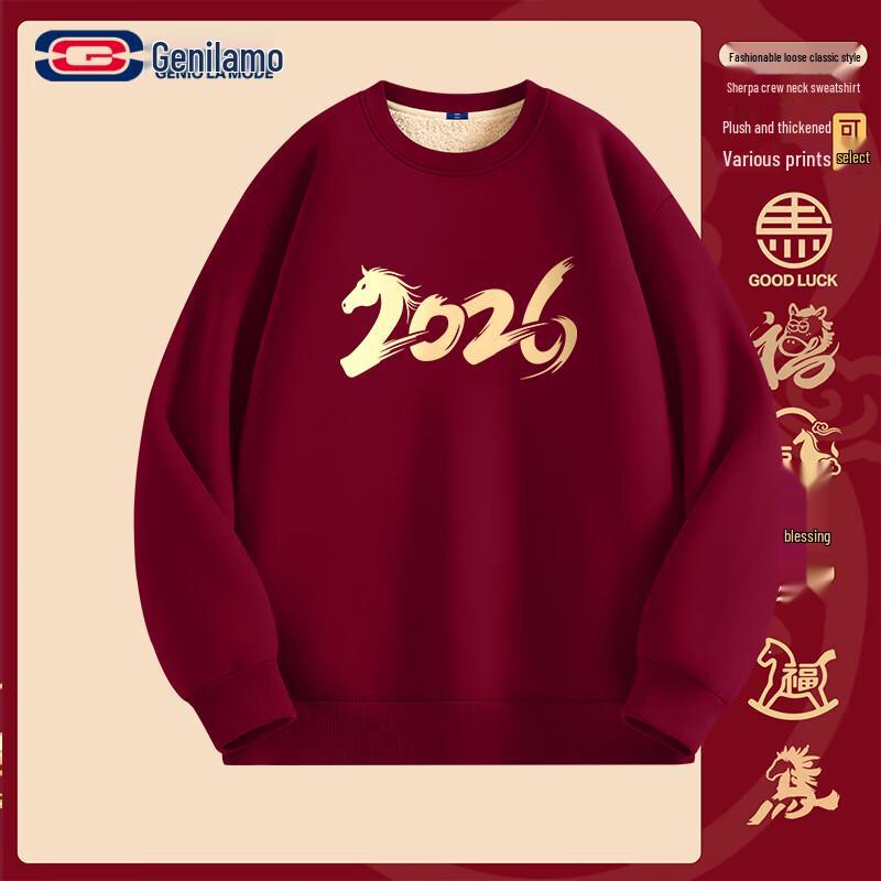 GENIOLAMODE Unisex Wine Red Zodiac Horse Fleece Sweatshirt L
GENIOLAMODE Unisex Wine Red Zodiac Horse Fleece Sweatshirt L