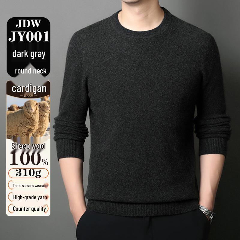 Men s High Collar Wool Sweater - Thick, Loose, Business Casual, Autumn/Winter 3XL (170-185 lbs)
Men s High Collar Wool Sweater - Thick, Loose, Business Casual, Autumn/Winter 3XL (170-185 lbs)