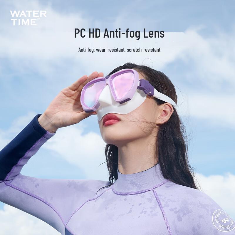 WATERTIME Adult Snorkeling & Freediving Mask Set
WATERTIME Adult Snorkeling & Freediving Mask Set