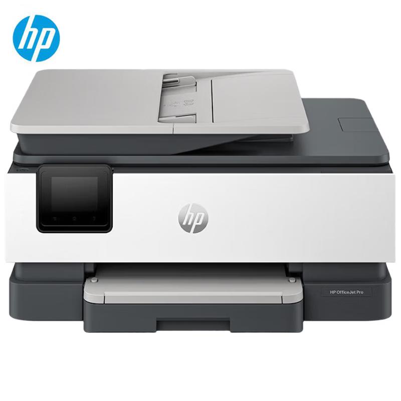 HP 8120 A4 Color Multifunction Printer CN plug (adapter included)
HP 8120 A4 Color Multifunction Printer CN plug (adapter included)
