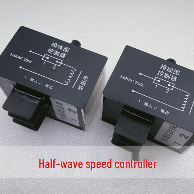 HJT-05B High-Power 10A Speed Controller for Vibratory Bowl, Screw Machine & LED Capacitor Trimmer
HJT-05B High-Power 10A Speed Controller for Vibratory Bowl, Screw Machine & LED Capacitor Trimmer