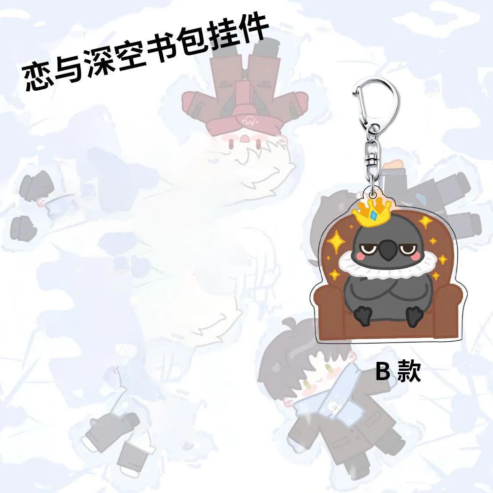 3.0 Latest Version Love and Deepspace Caleb Sylus Animal Theme Keychains Xavier Zayne Cosplay Key Chain Acrylic Bag Car Pendant
3.0 Latest Version Love and Deepspace Caleb Sylus Animal Theme Keychains Xavier Zayne Cosplay Key Chain Acrylic Bag Car Pendant