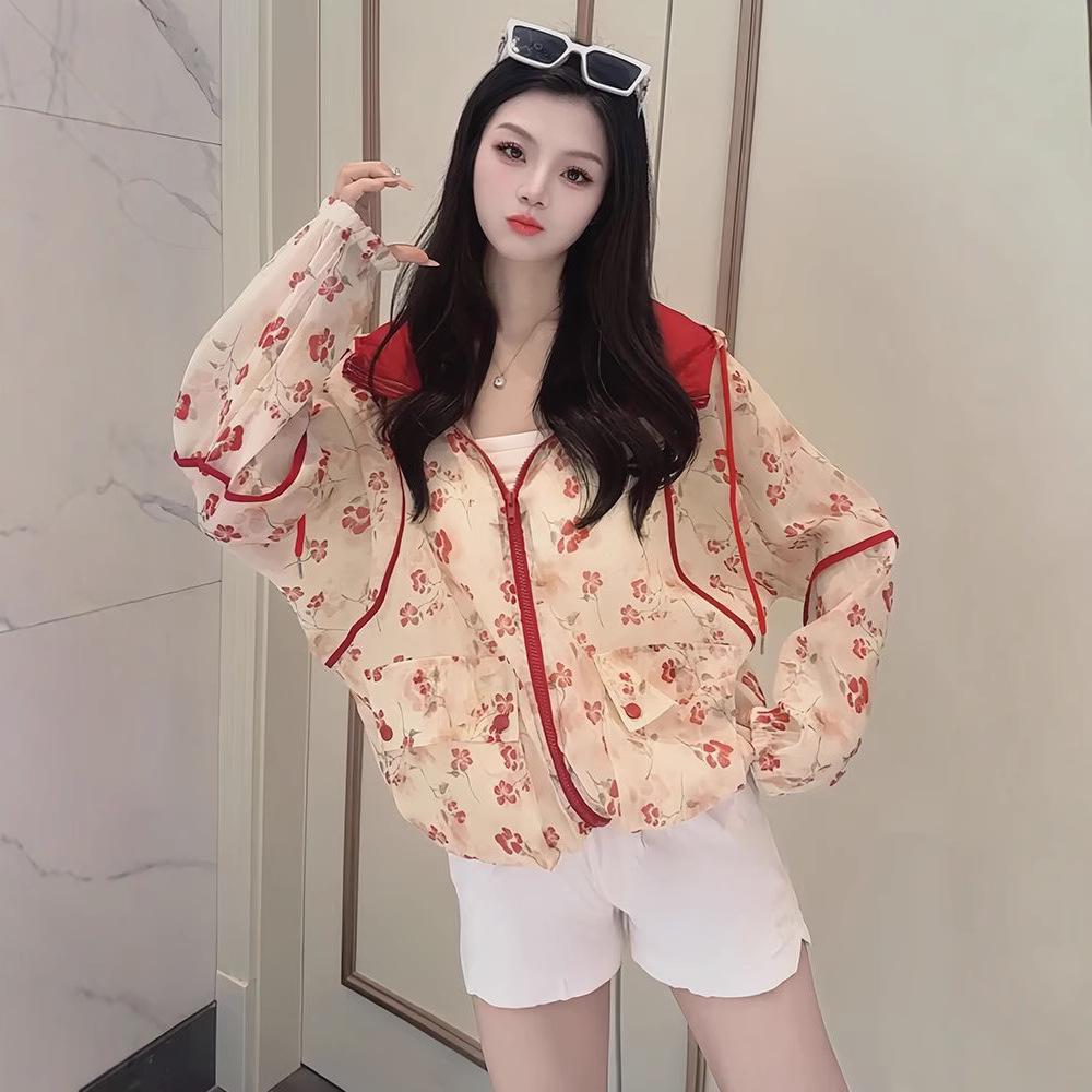 Women s Korean Style Summer Ice Silk Hooded Sun Protection Cardigan - Loose Fit, Thin Floral Trim, Casual & Versatile Medium
Women s Korean Style Summer Ice Silk Hooded Sun Protection Cardigan - Loose Fit, Thin Floral Trim, Casual & Versatile Medium