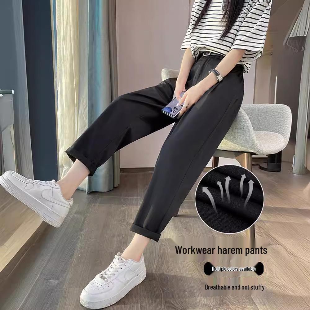 2024 High Waist Black Harem Carrot Pants for Women - Slimming, Lightweight, Nine-Point Style L (recommended 110-120 jin)
2024 High Waist Black Harem Carrot Pants for Women - Slimming, Lightweight, Nine-Point Style L (recommended 110-120 jin)