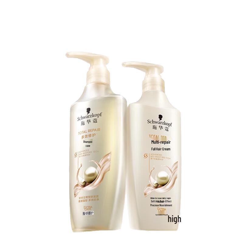 Schwarzkopf Multi-Effect Repair Shampoo & Conditioner Set
Schwarzkopf Multi-Effect Repair Shampoo & Conditioner Set
