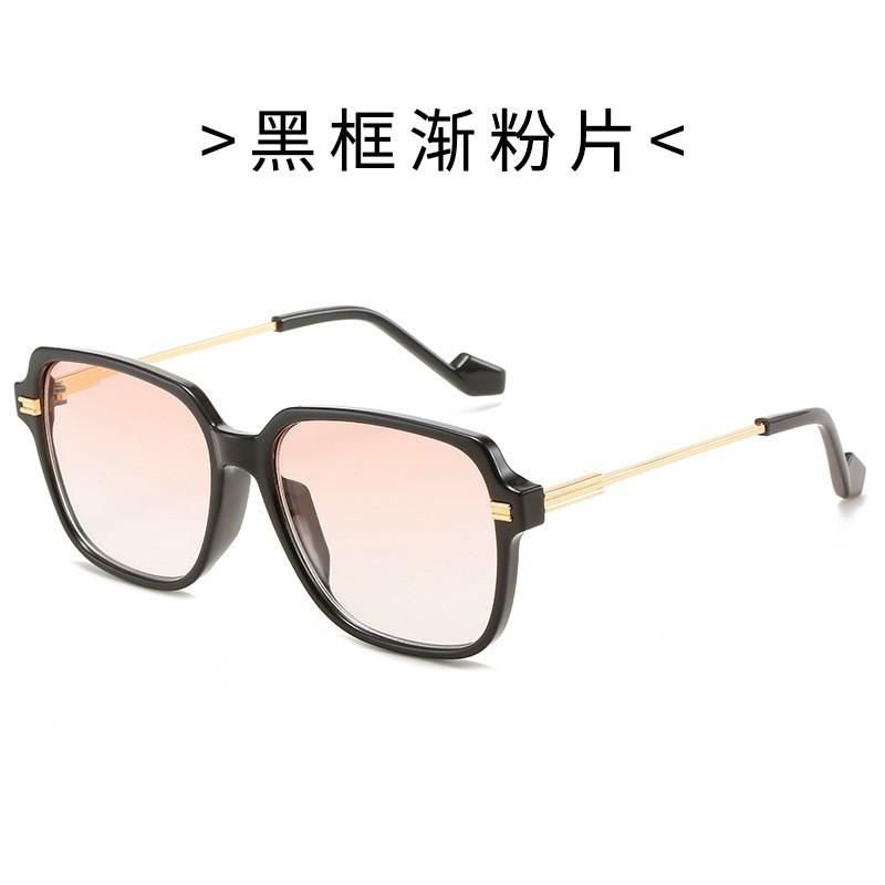 Солнцезащитные очки женские Yang Yang Солнцезащитные очки мужские с металлической оправой можно сочетать с близорукостью
Солнцезащитные очки женские Yang Yang Солнцезащитные очки мужские с металлической оправой можно сочетать с близорукостью