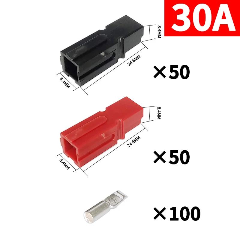 10/50/100/500 шт. Роз єм Anderson 30А 600В Power Морський Роз єм Стовпчик Для Anderson Powerpole З єднувальні Роз єми Клеми
10/50/100/500 шт. Роз єм Anderson 30А 600В Power Морський Роз єм Стовпчик Для Anderson Powerpole З єднувальні Роз єми Клеми