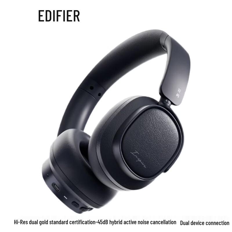 Edifier Evo Space Over-Ear Active Noise Cancelling Bluetooth Headphones
Edifier Evo Space Over-Ear Active Noise Cancelling Bluetooth Headphones