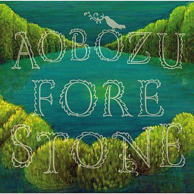 CD AOBOZU - Forestone TFCC86250 Toy s Factory 2008 Япония ОбиЯпонская поп/рок Б/У
CD AOBOZU - Forestone TFCC86250 Toy s Factory 2008 Япония ОбиЯпонская поп/рок Б/У