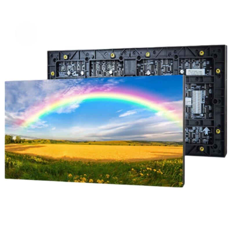QianLi Q1.5 H Indoor Full-Color LED Display (CN version)
QianLi Q1.5 H Indoor Full-Color LED Display (CN version)