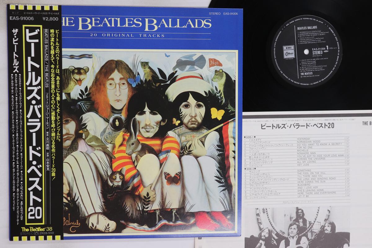 LP Record BEATLES - Beatles Ballads EAS91006 ODEON 1980 Japan Obi Rock Used
LP Record BEATLES - Beatles Ballads EAS91006 ODEON 1980 Japan Obi Rock Used