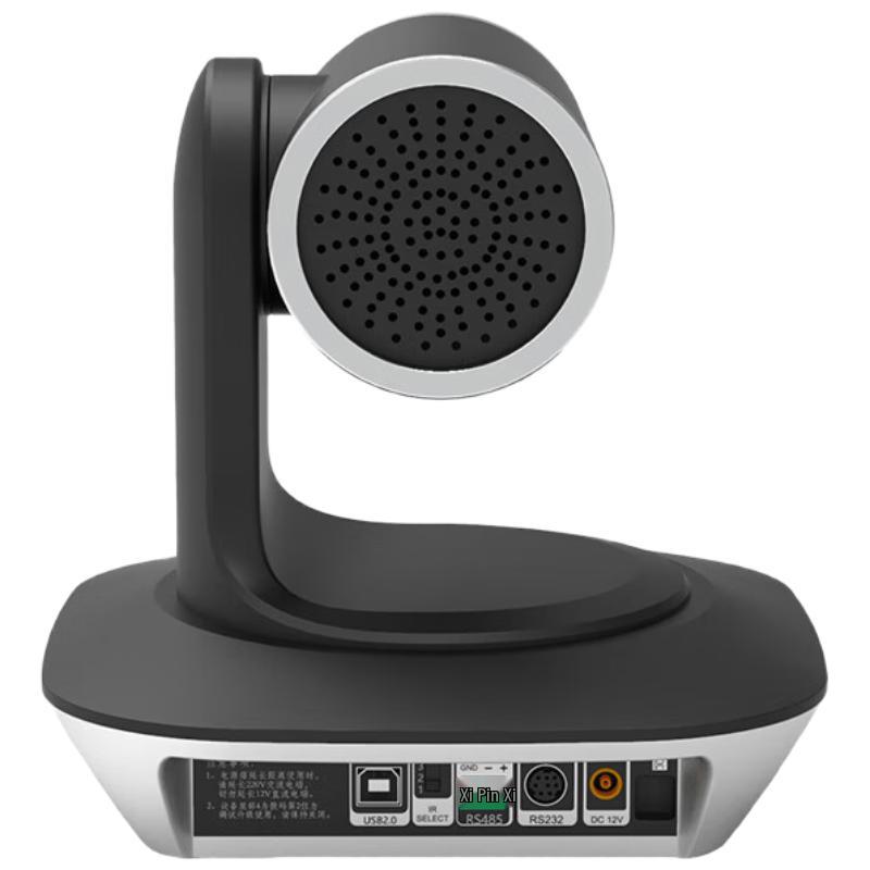Runpu 5x Zoom USB HD Video Conference Camera (CN version)
Runpu 5x Zoom USB HD Video Conference Camera (CN version)