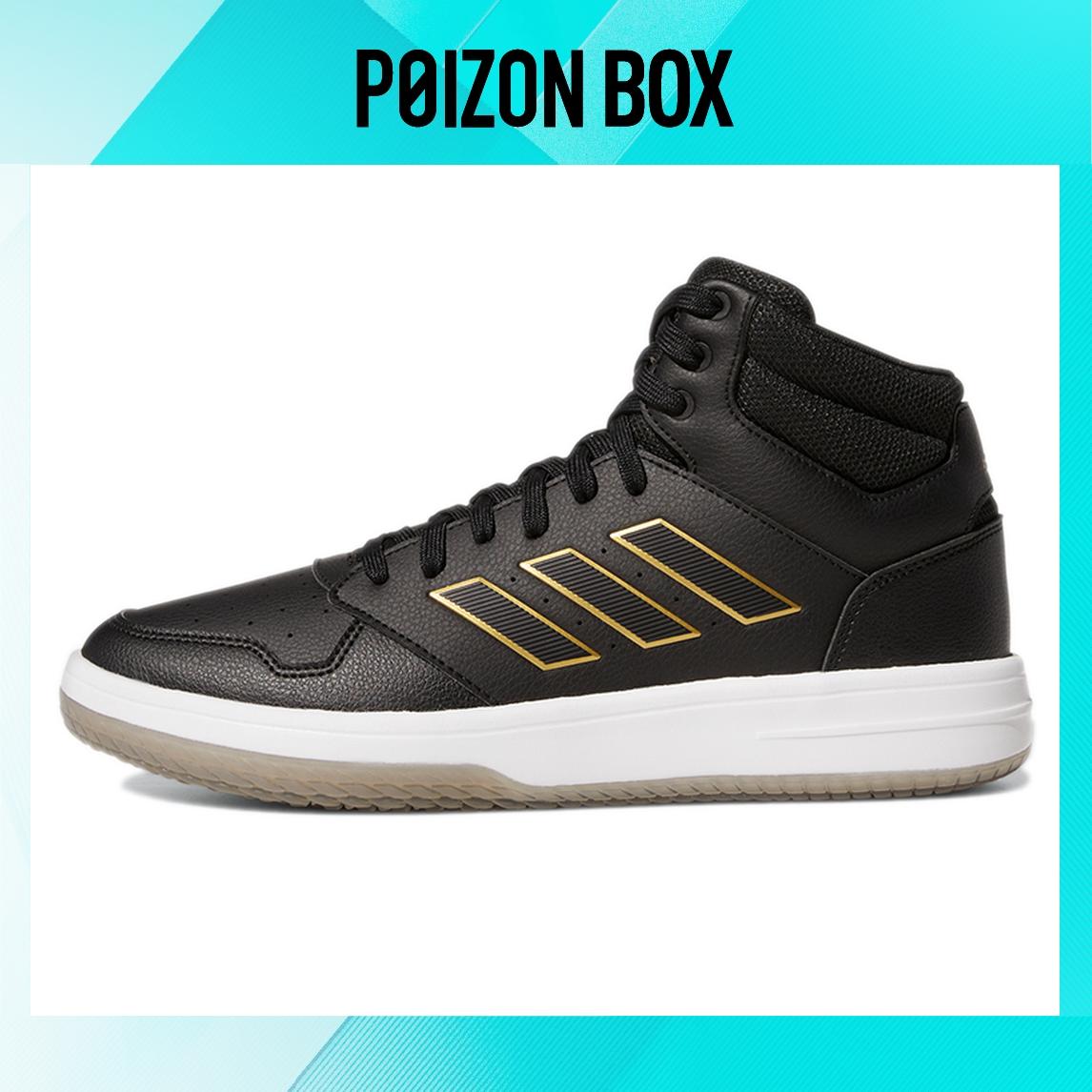 adidas Gametaker Vintage Basketball Shoes Men
adidas Gametaker Vintage Basketball Shoes Men