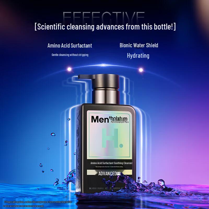Mentholatum Men s Amino Acid Foaming Cleanser
Mentholatum Men s Amino Acid Foaming Cleanser
