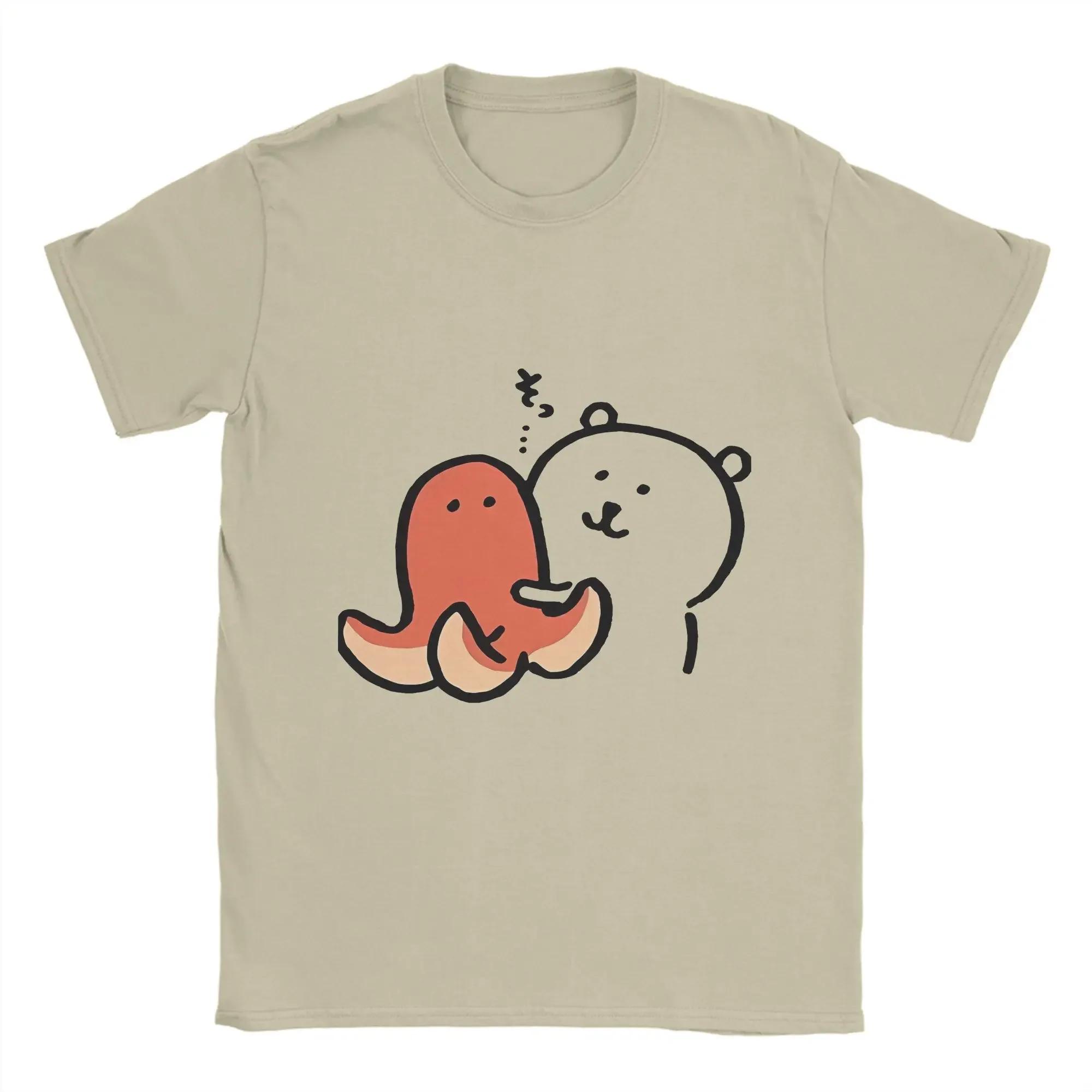 Joke Bear Print T Shirt for Women Summer Vintage T Shirts ONeck Hip Hop Tee Shirt Women Clothing 4XL
Joke Bear Print T Shirt for Women Summer Vintage T Shirts ONeck Hip Hop Tee Shirt Women Clothing 4XL