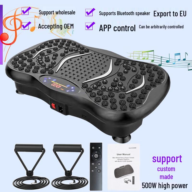 TLXT Mini Full-Body Vibration Platform CN plug (adapter included)
TLXT Mini Full-Body Vibration Platform CN plug (adapter included)
