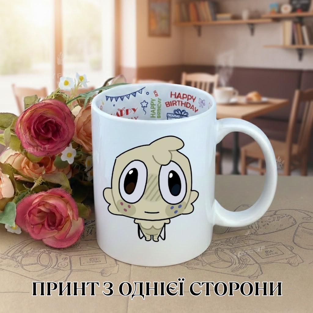 Кухоль У Світі Денді (Денді) Roblox Dandy s World з принтом керамічна чашка з написом всередині Happy Birthday 330 мл 9.5 білий
Кухоль У Світі Денді (Денді) Roblox Dandy s World з принтом керамічна чашка з написом всередині Happy Birthday 330 мл 9.5 білий