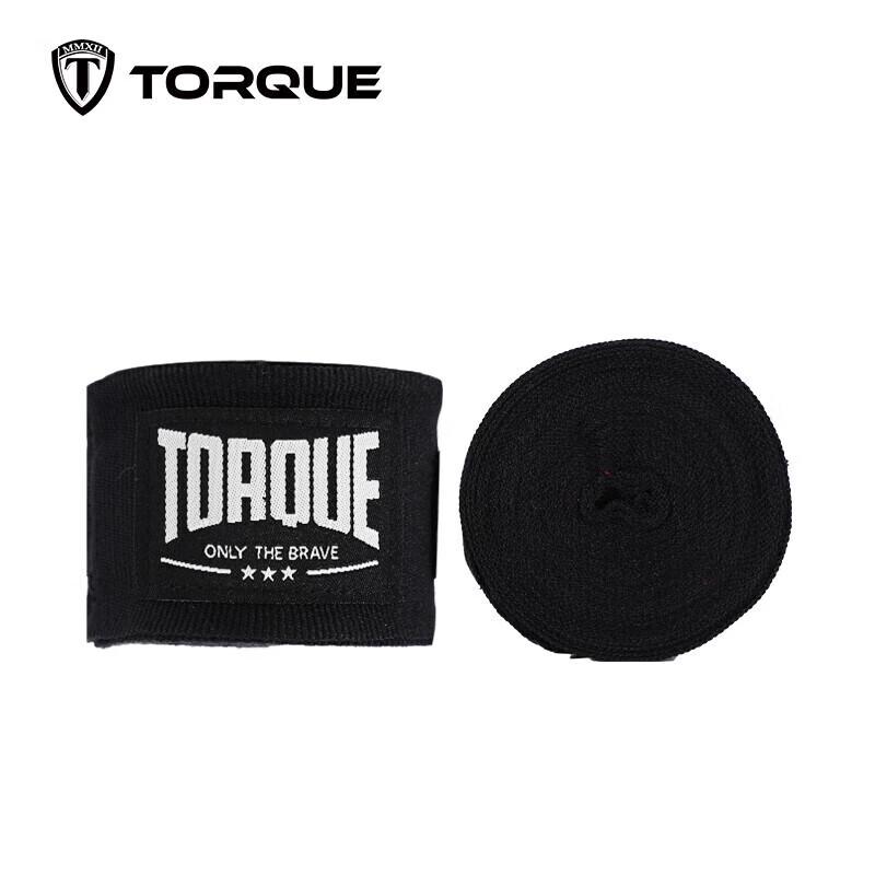 TORQUE Boxing Hand Wraps 5 meters
TORQUE Boxing Hand Wraps 5 meters