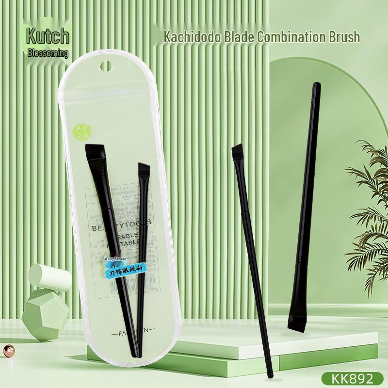 Wang Feifei Blade Eyeliner Brush A1012: Flat Angled Brush for Eyeliner, Under-eye, Eyebrow, and Concealer KK892.
Wang Feifei Blade Eyeliner Brush A1012: Flat Angled Brush for Eyeliner, Under-eye, Eyebrow, and Concealer KK892.