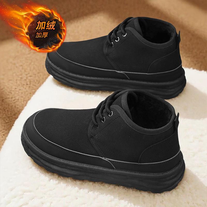 Shoes new winter outdoor fur integrated leisure sports velvet warm snow boots 44 standard sneaker size чорний
Shoes new winter outdoor fur integrated leisure sports velvet warm snow boots 44 standard sneaker size чорний