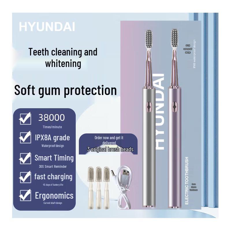 Hyundai L1 Sonic Electric Toothbrush
Hyundai L1 Sonic Electric Toothbrush