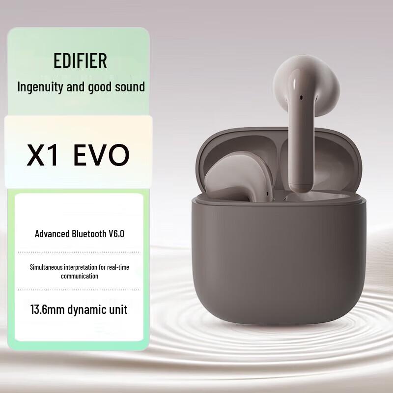 Edifier X1 Evo True Wireless Bluetooth Earbuds
Edifier X1 Evo True Wireless Bluetooth Earbuds