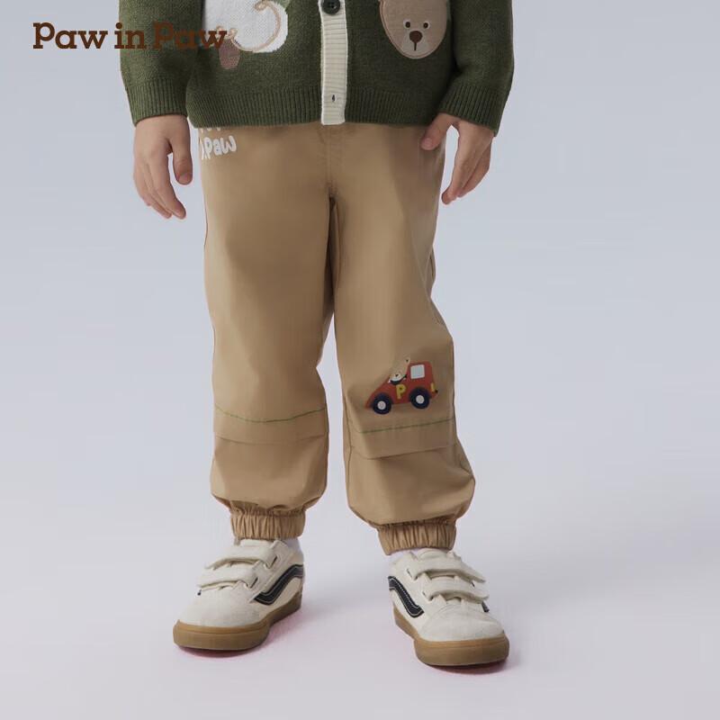 PawinPaw Cartoon Bear Boys Loose Casual Long Pants 100
PawinPaw Cartoon Bear Boys Loose Casual Long Pants 100