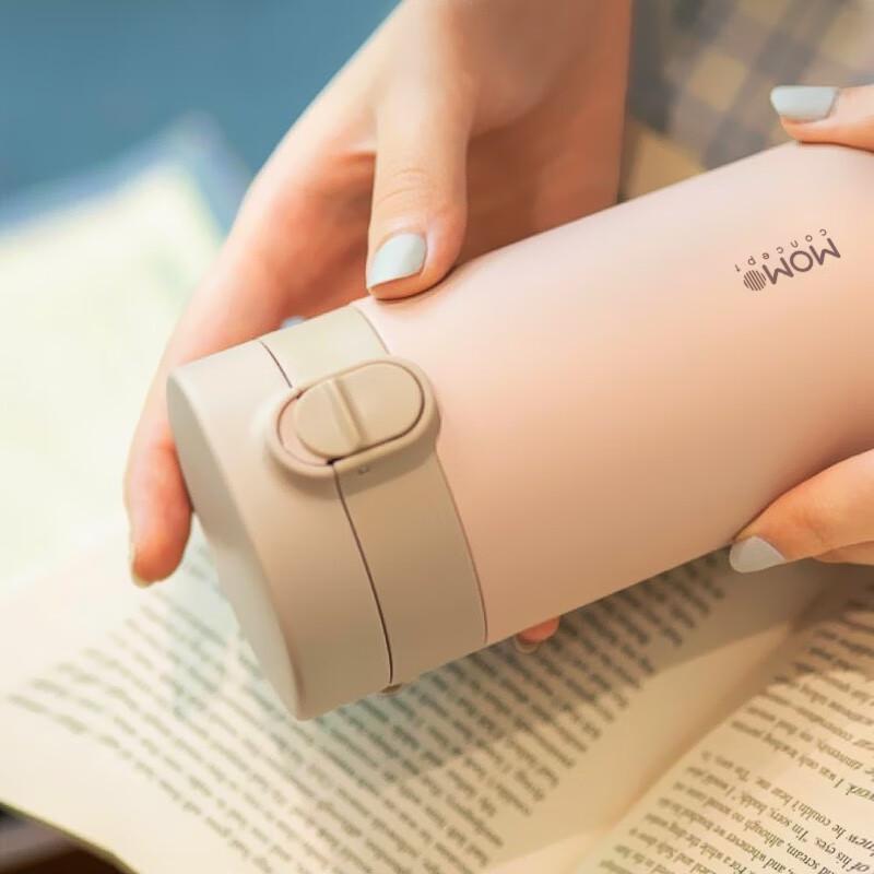 MOMOCONCEPT 310ml Portable Flip-Lid Insulated Coffee Mug
MOMOCONCEPT 310ml Portable Flip-Lid Insulated Coffee Mug