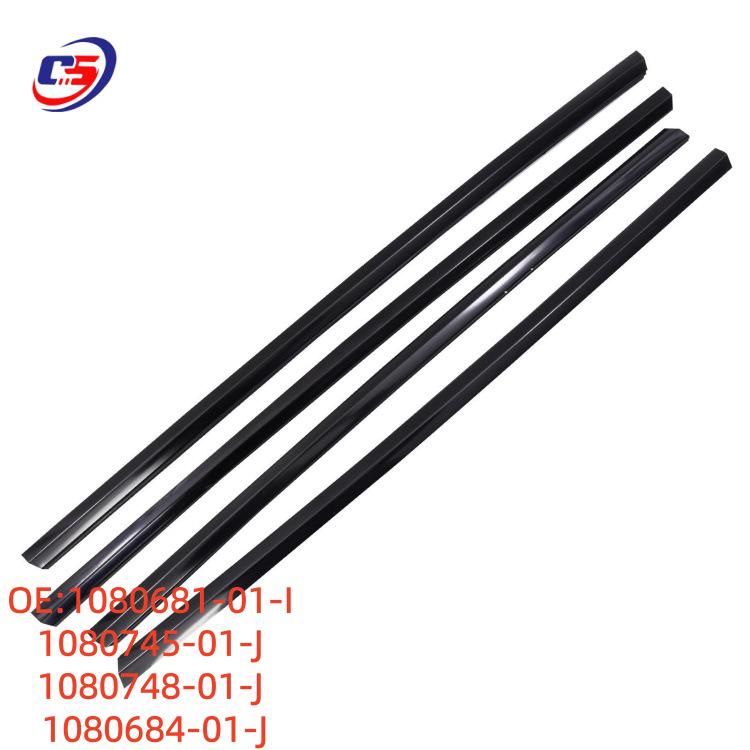 Model 3 Outer Water Seal & Deflector: 108074540L - Fits Tesla. 1080681-01-I
Model 3 Outer Water Seal & Deflector: 108074540L - Fits Tesla. 1080681-01-I