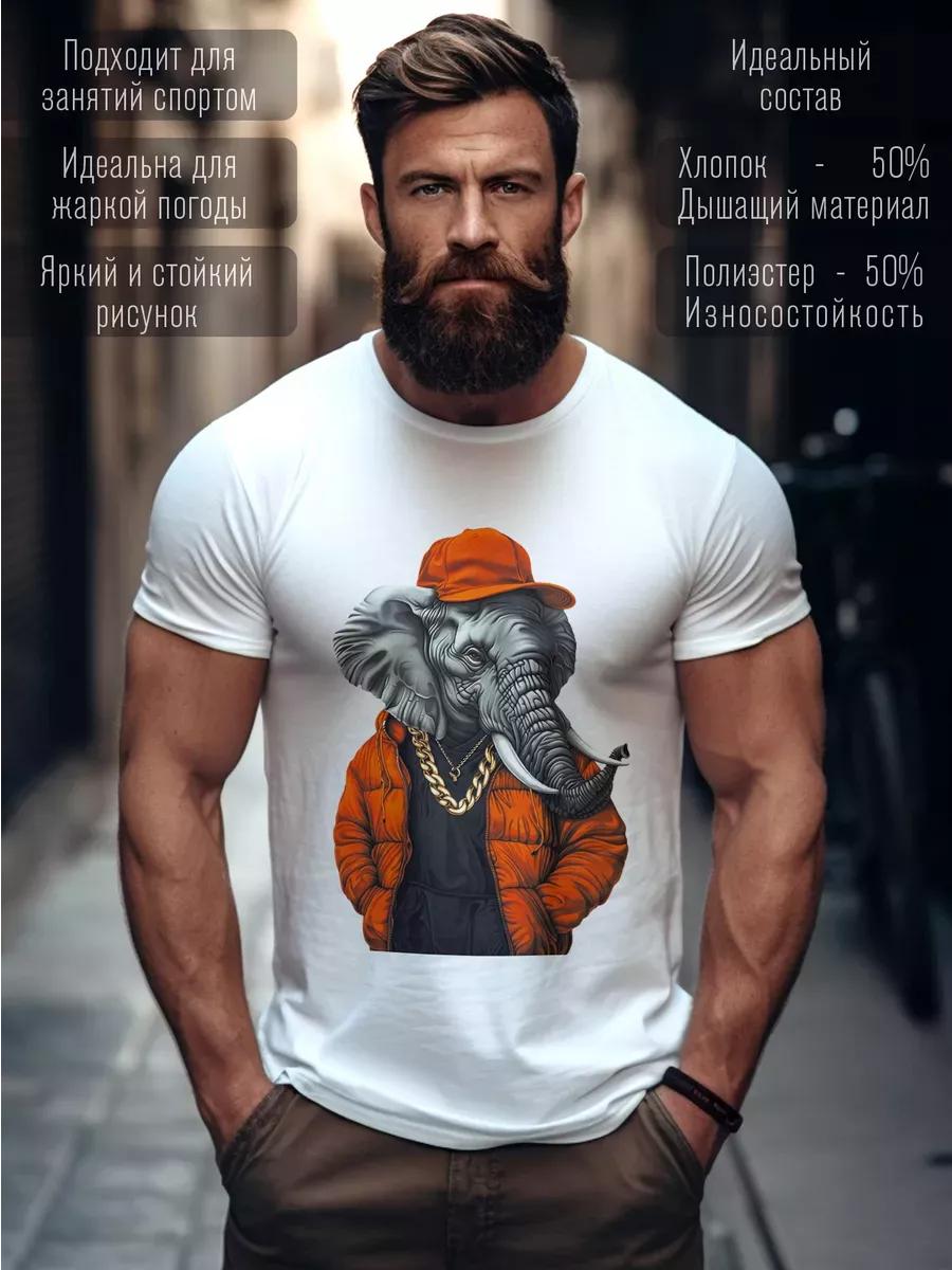 Печатная футболка S
Печатная футболка S