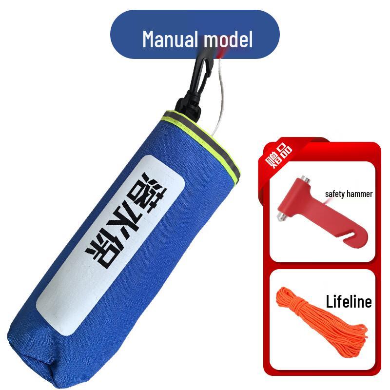 Portable Manual Emergency Life Buoy for Cars
Portable Manual Emergency Life Buoy for Cars