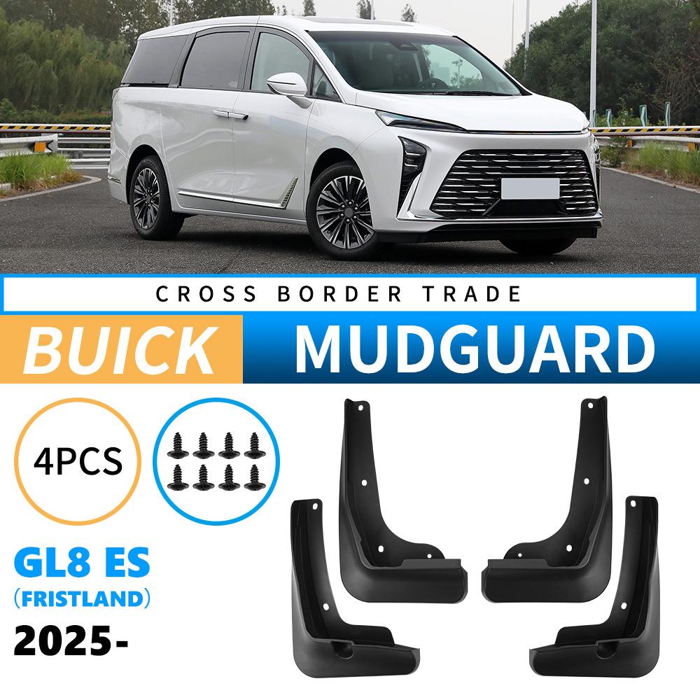 Подходит для Buick GL8 ES FristLand 2025 Luzun, импортная трансграничная автомобильная шина, крыло, кожа 34*26*10(cm)
Подходит для Buick GL8 ES FristLand 2025 Luzun, импортная трансграничная автомобильная шина, крыло, кожа 34*26*10(cm)