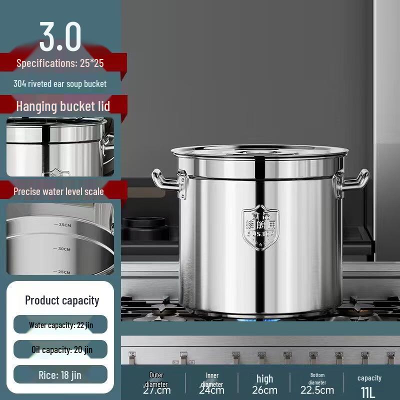 JPHZNB SUS304 Multi-purpose Pot with Lid
JPHZNB SUS304 Multi-purpose Pot with Lid