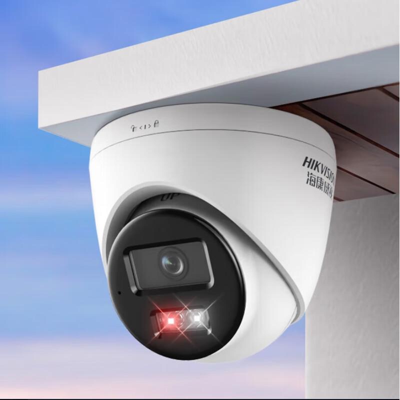 HIKVISION 4MP HD Indoor Dome PoE Camera
HIKVISION 4MP HD Indoor Dome PoE Camera