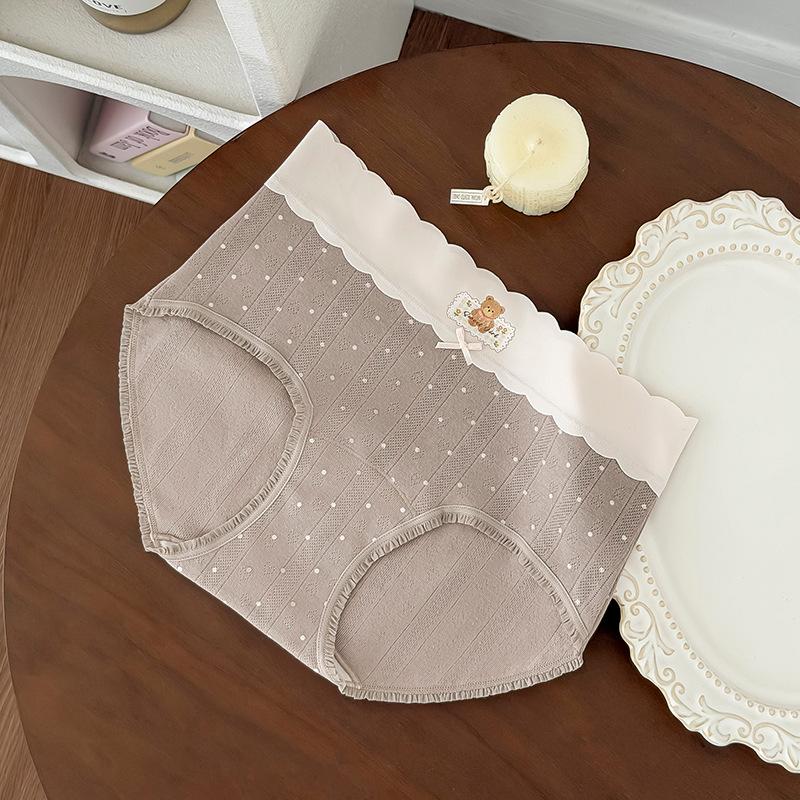 Ladies Summer Cute Pet Jacquard Cotton 10A Probiotic Breathable Mid Waist Briefs one size кавовий
Ladies Summer Cute Pet Jacquard Cotton 10A Probiotic Breathable Mid Waist Briefs one size кавовий