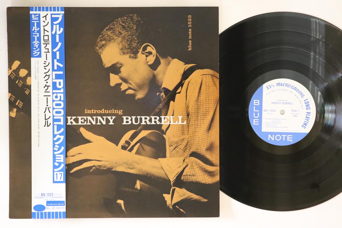 LP Record KENNY BURRELL - Introducing Kenny Burrell BN1523 BLUE NOTE 1994 Japan Obi Jazz Used
LP Record KENNY BURRELL - Introducing Kenny Burrell BN1523 BLUE NOTE 1994 Japan Obi Jazz Used