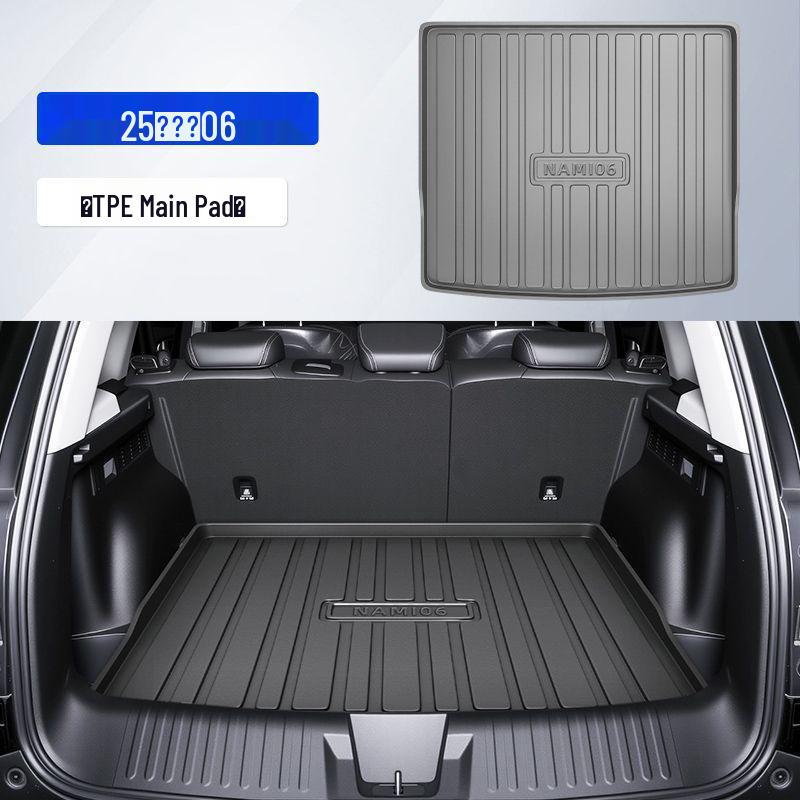 Коврик в багажник TPE Dongfeng Nano 06 и аксессуары для 25 моделей 25 Models Applicable
Коврик в багажник TPE Dongfeng Nano 06 и аксессуары для 25 моделей 25 Models Applicable