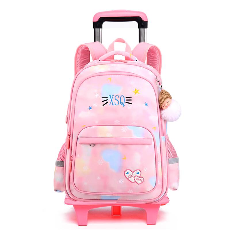Li Shen Kids Waterproof 2-Wheel Rolling School Bag
Li Shen Kids Waterproof 2-Wheel Rolling School Bag