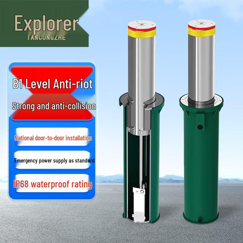 B1 Reinforced 304 Stainless Steel Retractable Security Bollard
B1 Reinforced 304 Stainless Steel Retractable Security Bollard