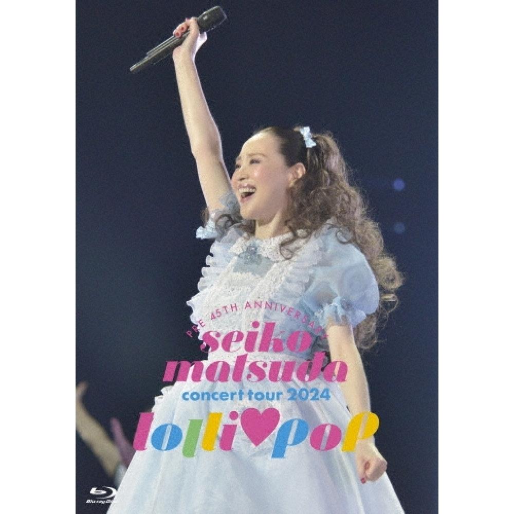 Matsuda Seiko Pre 45th Anniversary Seiko Matsuda Concert Tour 2024 Lollipop Regular Edition
Matsuda Seiko Pre 45th Anniversary Seiko Matsuda Concert Tour 2024 Lollipop Regular Edition
