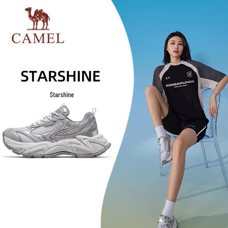 Camel Women s All-Terrain Running Shoes X25B097022 39
Camel Women s All-Terrain Running Shoes X25B097022 39