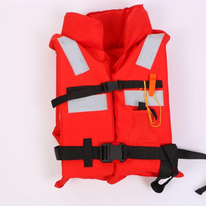 BrangdyCCS Adult High Buoyancy Life Vest
BrangdyCCS Adult High Buoyancy Life Vest