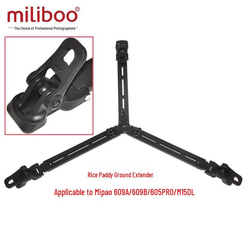Mibao Universal Tripod Ground Extender Accessory
Mibao Universal Tripod Ground Extender Accessory