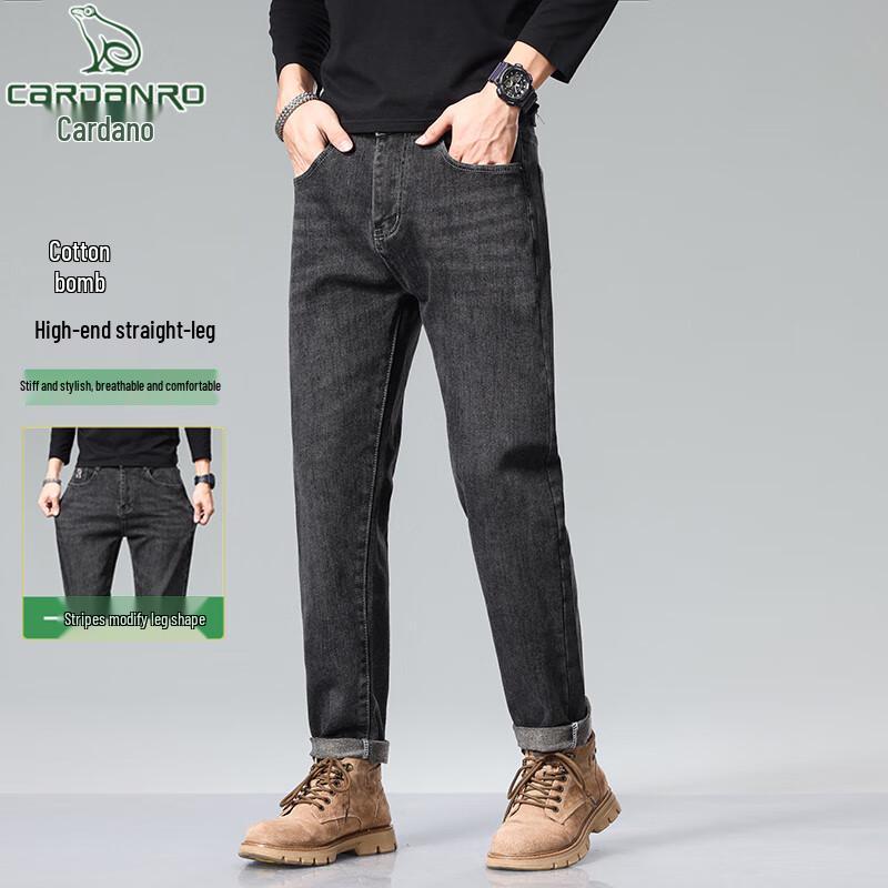 Cardan Road Men s Straight Loose Fit Jeans 36
Cardan Road Men s Straight Loose Fit Jeans 36