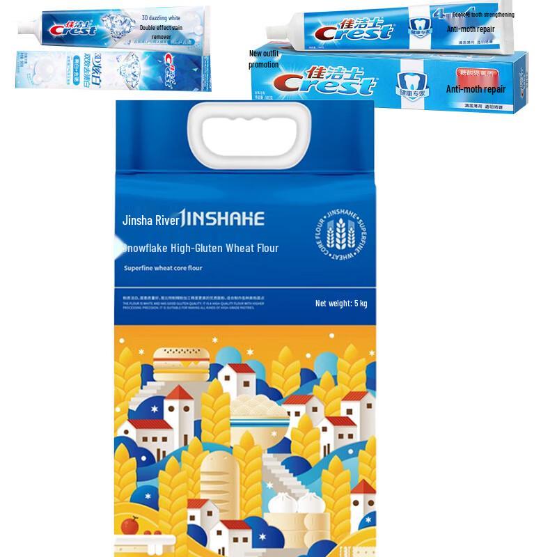 Crest Toothpaste Duo with Snowflake High-Gluten Flour 5kg Bundle
Crest Toothpaste Duo with Snowflake High-Gluten Flour 5kg Bundle