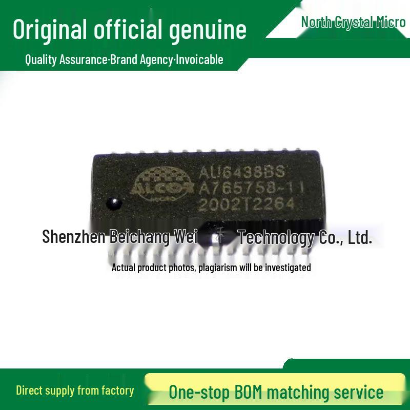 AU6438BS Mobile Phone SMD Card Reader Chip, SSOP28
AU6438BS Mobile Phone SMD Card Reader Chip, SSOP28
