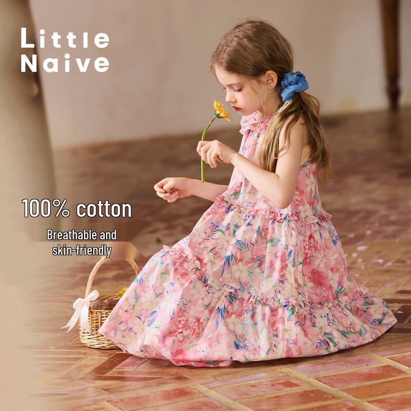 Little Naive Girls Lace Collar Tiered Vest Dress 140
Little Naive Girls Lace Collar Tiered Vest Dress 140