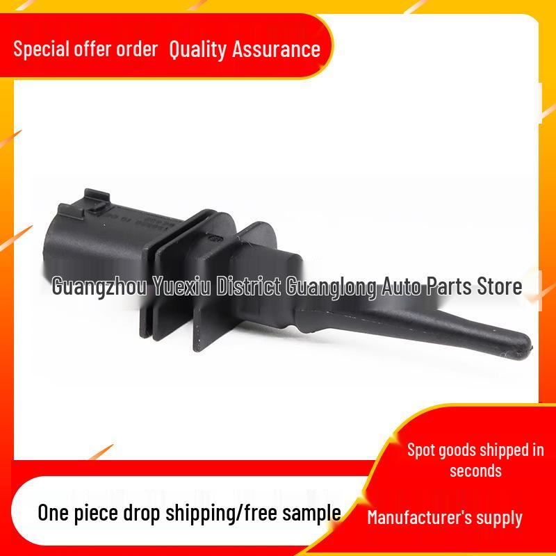 BMW Air Temperature Sensor 65816905050, 65816905133, 65816936953
BMW Air Temperature Sensor 65816905050, 65816905133, 65816936953