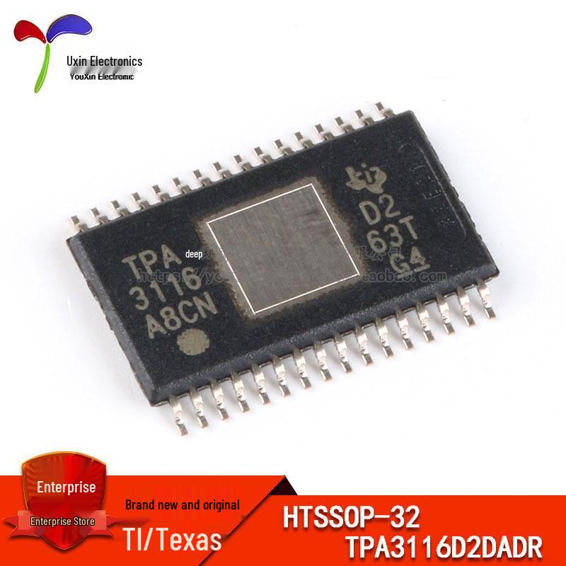 TPA3116D2DADR Class D 2-Channel Audio Amplifier HTSSOP-32
TPA3116D2DADR Class D 2-Channel Audio Amplifier HTSSOP-32