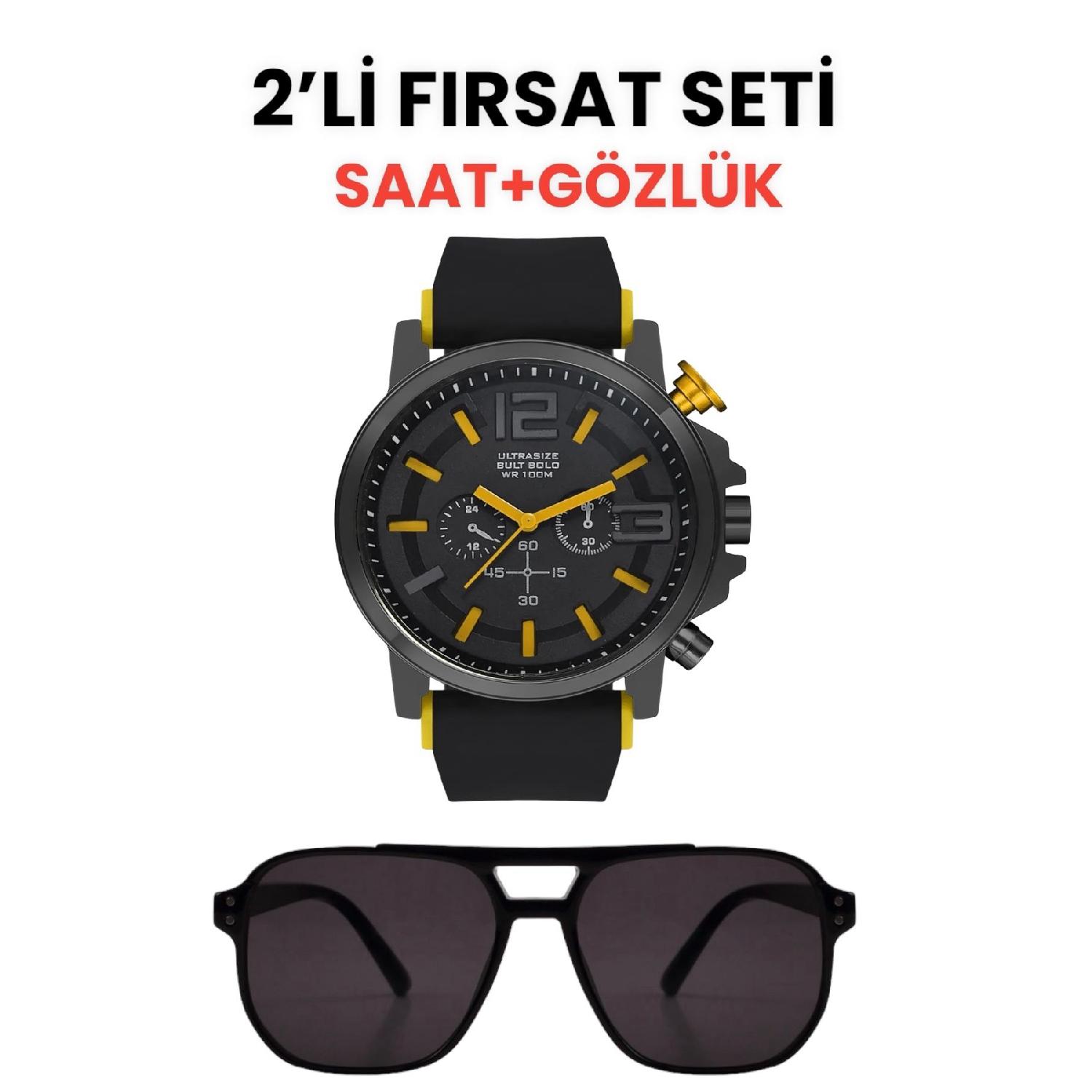 Набор из 2 наручных солнцезащитных очков унисекс чёрный 
Набор из 2 наручных солнцезащитных очков унисекс чёрный